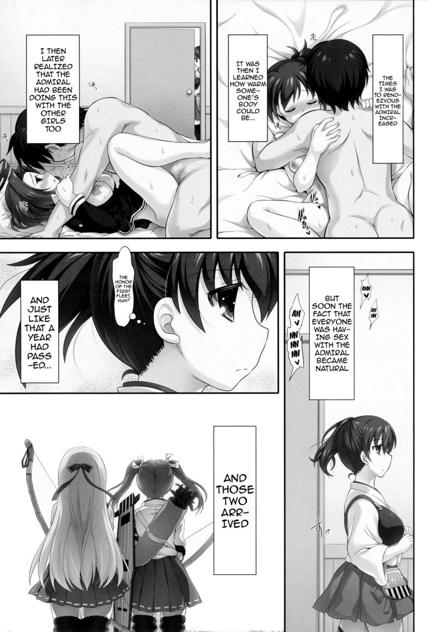 c86-studio-anshin-shiitakemiya-donco-kaga-to-gokousen-no-jijou-kantai-collection-kancolle-english-doujin-moeus