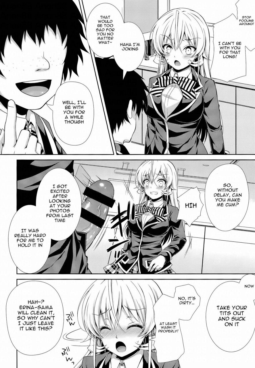 c86-sugarberrysyrup-kuroe-erina-sama-wa-ore-no-seidorei-2-erina-sama-is-my-sex-slave-2-shokugeki-no-soma-english-doujin-moeus