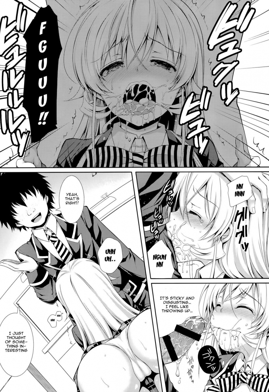 c86-sugarberrysyrup-kuroe-erina-sama-wa-ore-no-seidorei-2-erina-sama-is-my-sex-slave-2-shokugeki-no-soma-english-doujin-moeus