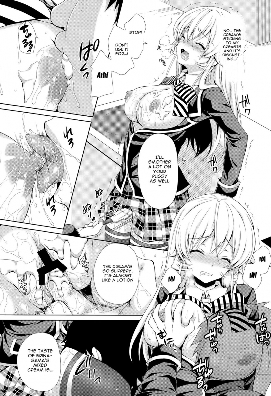 c86-sugarberrysyrup-kuroe-erina-sama-wa-ore-no-seidorei-2-erina-sama-is-my-sex-slave-2-shokugeki-no-soma-english-doujin-moeus