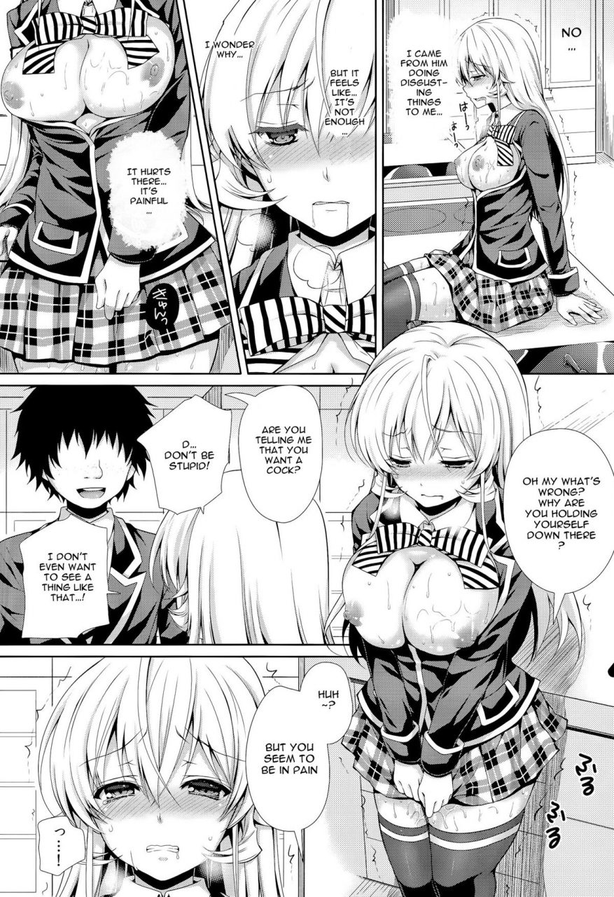 c86-sugarberrysyrup-kuroe-erina-sama-wa-ore-no-seidorei-2-erina-sama-is-my-sex-slave-2-shokugeki-no-soma-english-doujin-moeus