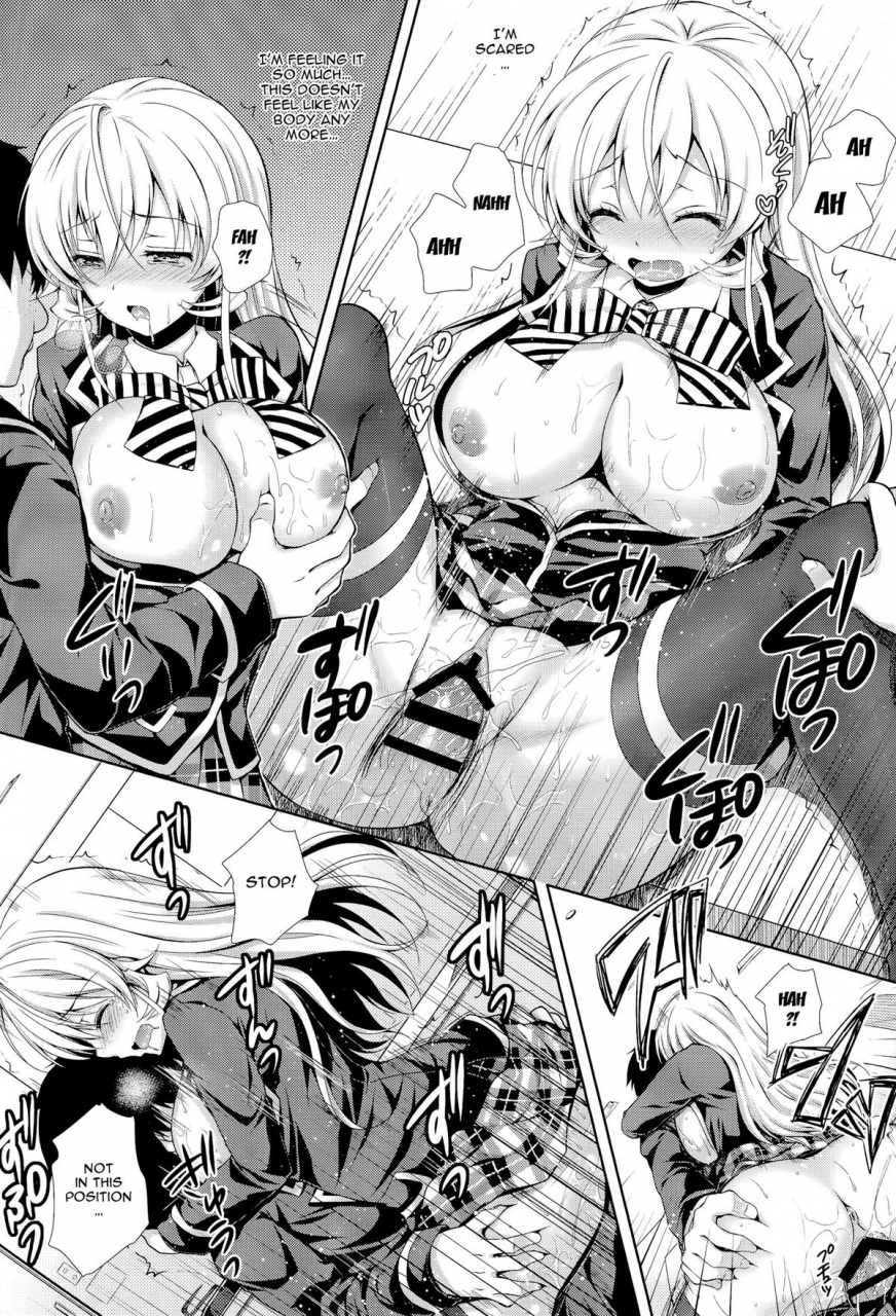 c86-sugarberrysyrup-kuroe-erina-sama-wa-ore-no-seidorei-2-erina-sama-is-my-sex-slave-2-shokugeki-no-soma-english-doujin-moeus