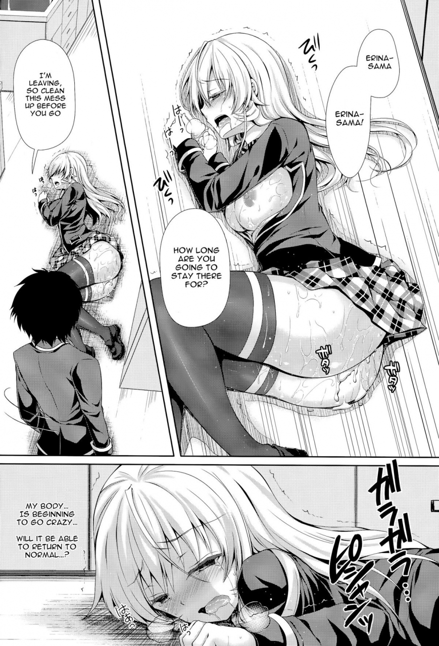 c86-sugarberrysyrup-kuroe-erina-sama-wa-ore-no-seidorei-2-erina-sama-is-my-sex-slave-2-shokugeki-no-soma-english-doujin-moeus