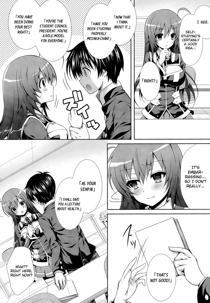 c86-sugarberrysyrup-kuroe-kumagawa-kun-ga-medaka-chan-ni-hokentaiiku-sex-wo-oshieru-you-desu-kumagawa-kun-teaches-health-sex-education-to-medaka-chan-medaka-box-english-doujin-moeus
