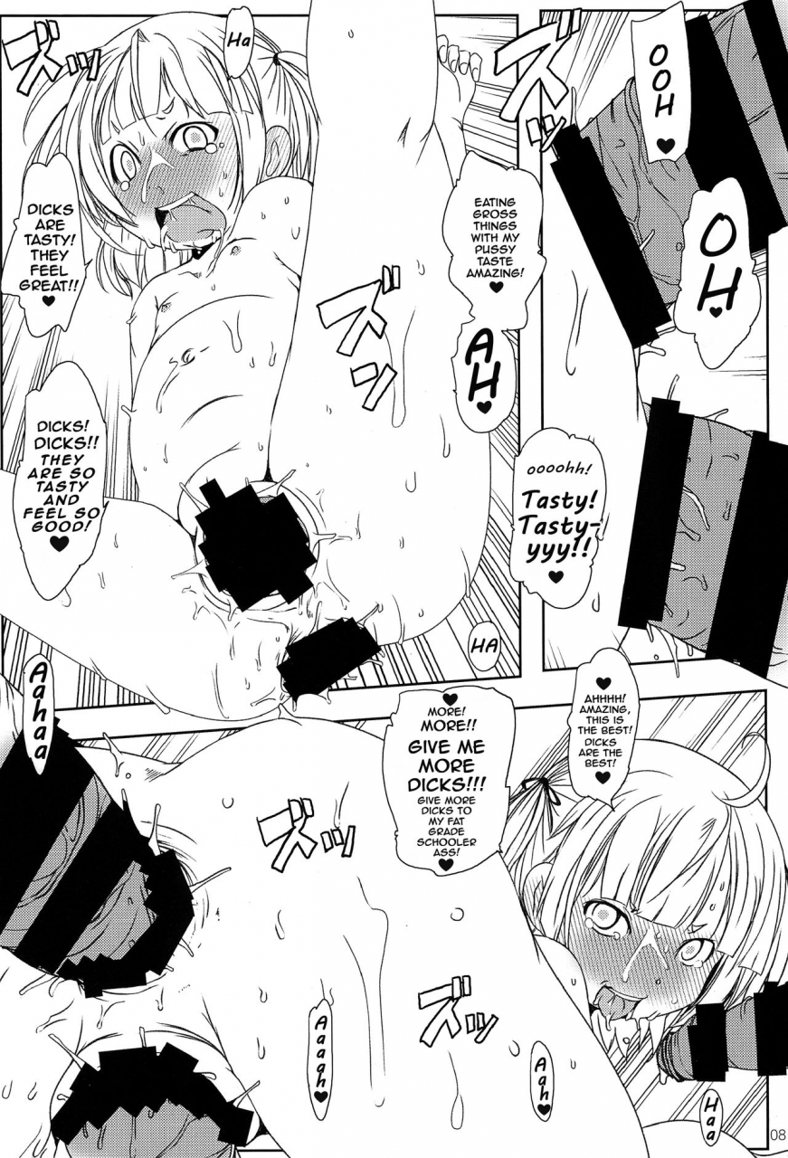 c86-suitekiya-suitekiya-yuumin-mitsuba-tachi-no-kyuushoku-ni-biyaku-o-irete-ahetoro-gakkyuu-putting-aphrodisiacs-into-mitsubas-food-during-cooking-class-mitsudomoe-english-atf