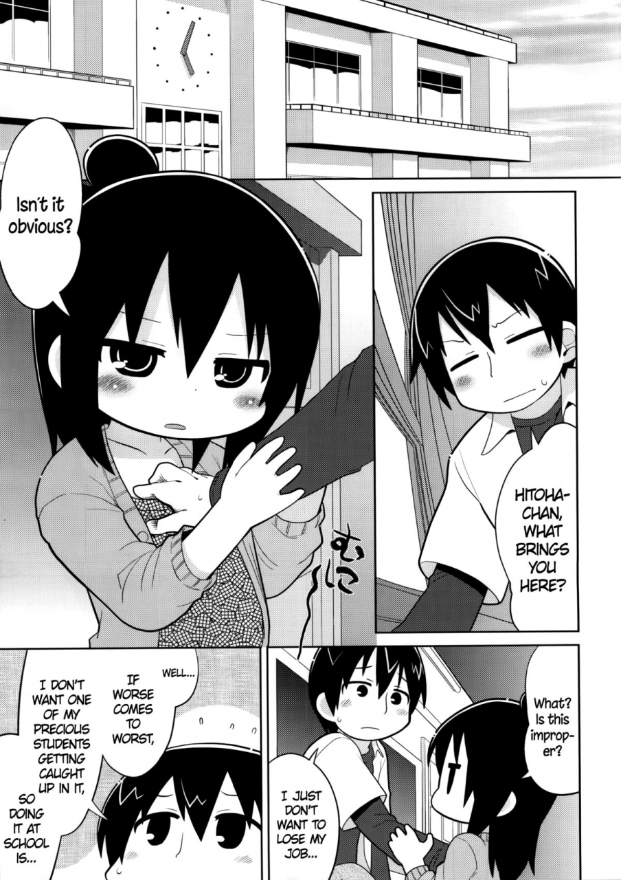 c86-sumi-kara-sumi-made-gabyonuno-mitsudomori-mitsudomoe-english-tll-cw-incomplete