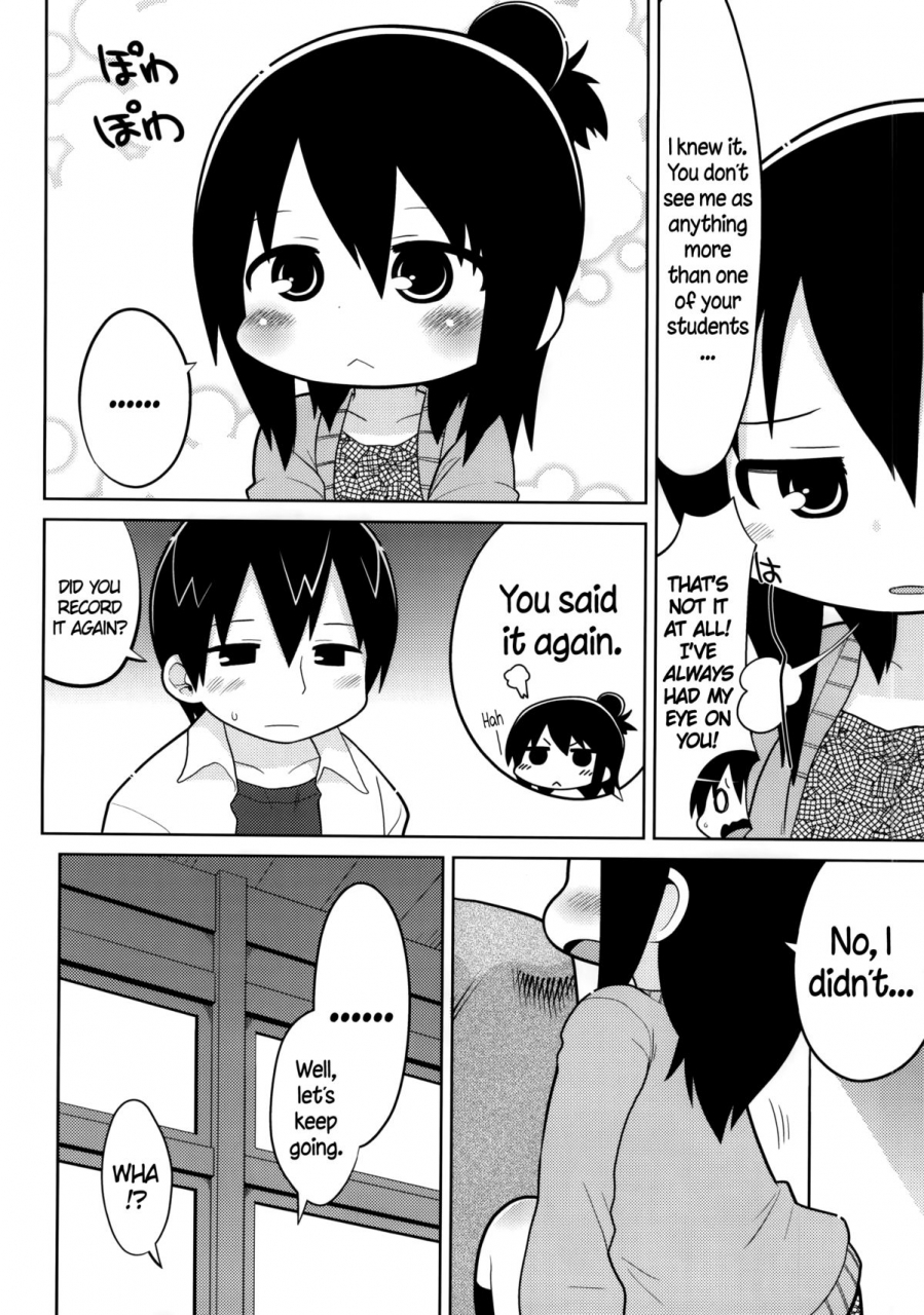 c86-sumi-kara-sumi-made-gabyonuno-mitsudomori-mitsudomoe-english-tll-cw-incomplete