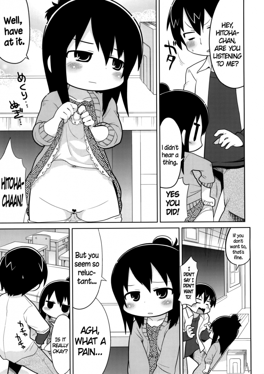 c86-sumi-kara-sumi-made-gabyonuno-mitsudomori-mitsudomoe-english-tll-cw-incomplete