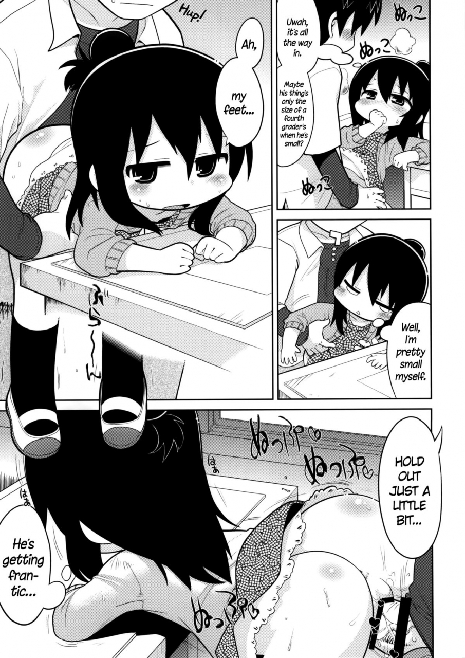 c86-sumi-kara-sumi-made-gabyonuno-mitsudomori-mitsudomoe-english-tll-cw-incomplete