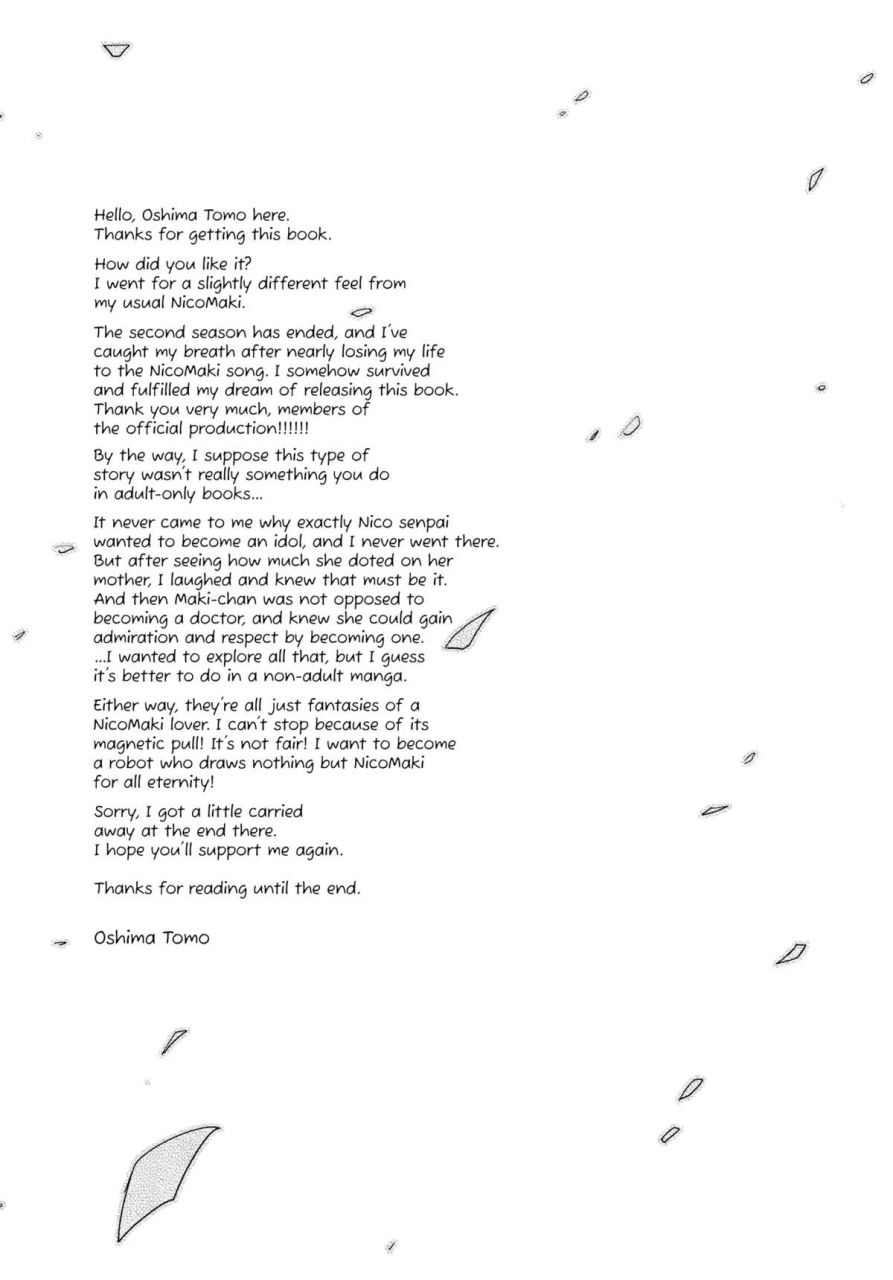 c86-sweet-pea-ooshima-tomo-sakashima-no-taiyou-ni-sasageru-ai-no-uta-offering-a-poem-of-love-to-the-upside-down-sun-love-live-english-yuri-ism