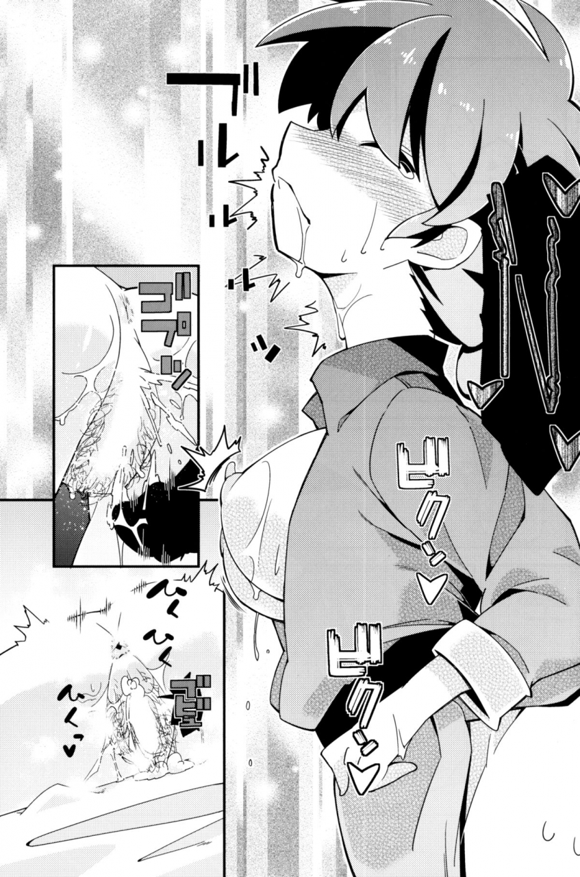 c86-tabito-buchimaru-koi-no-tsurizao-de-tsurarete-shimata-ranma-ga-ryouga-to-nyan-nyan-suru-manga-ranma-12-english-saha