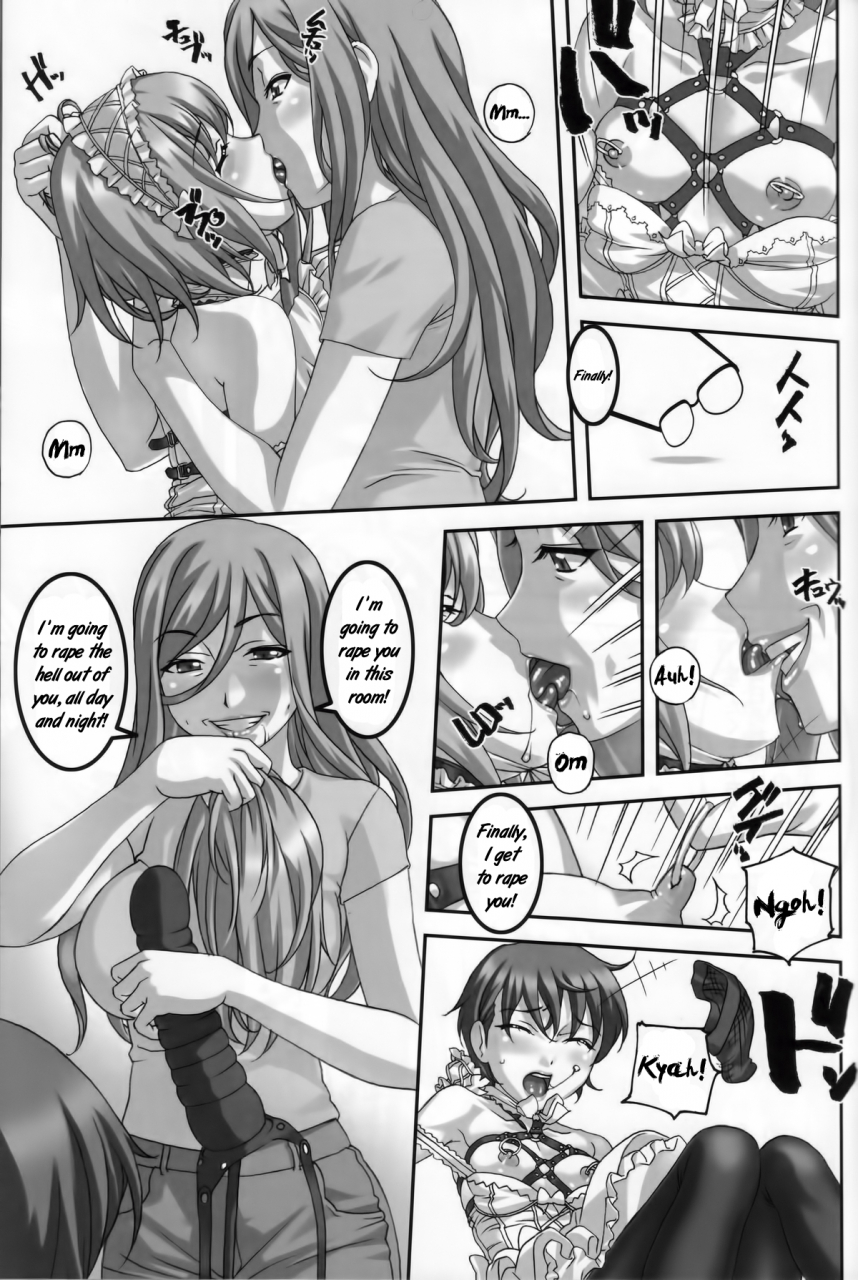 c86-tairikukan-dandoudan-dan-sakura-romako-anoko-ga-natsuyasumi-ni-ryokou-saki-de-oshiri-no-ana-wo-kizetsu-suru-hodo-naburare-tsuzukeru-manga-english-ehcove