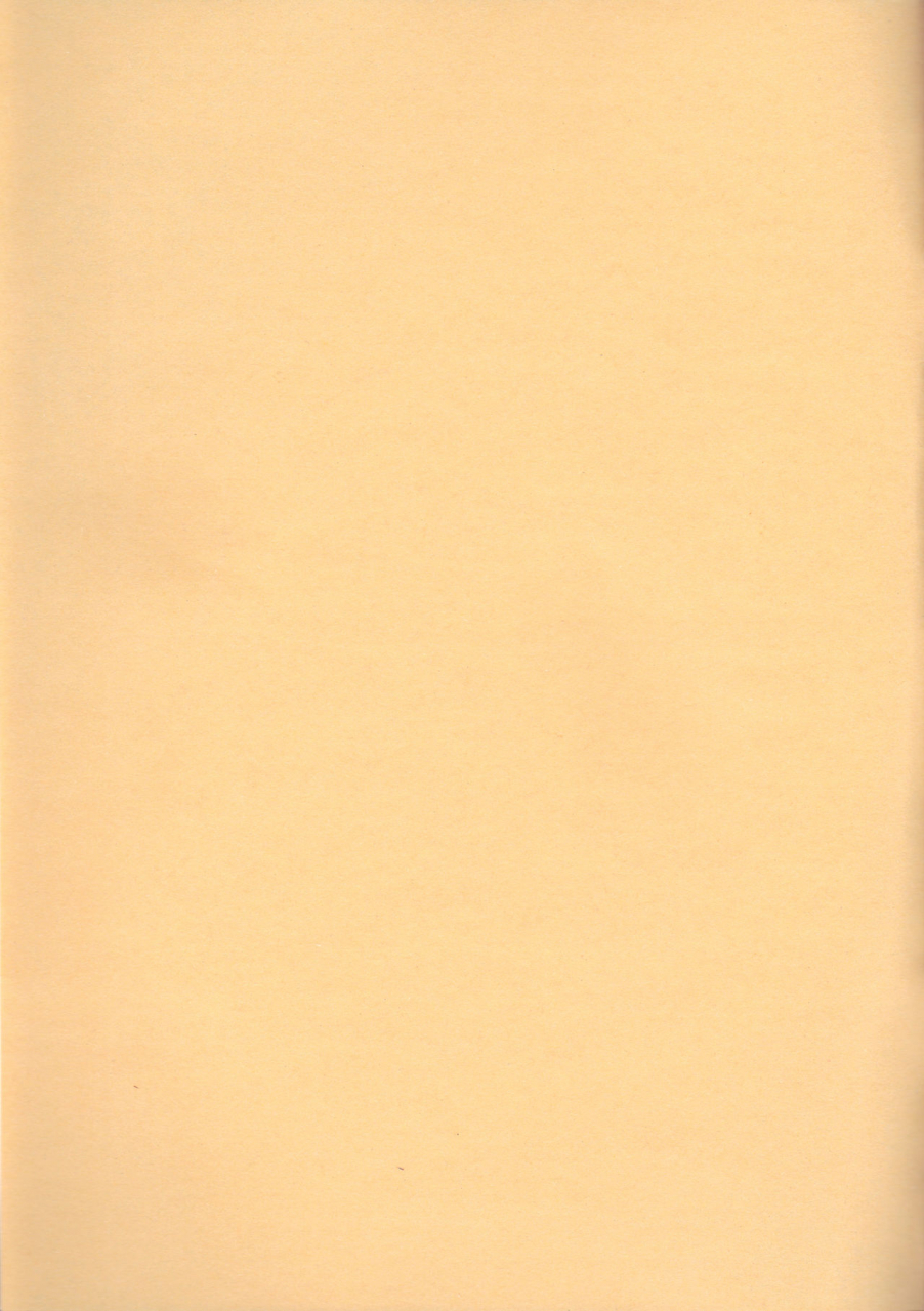 c86-taiyaki-yaketa-ikeda-shuuko-koyoi-sakurairo-club-de-fateextra-ccc-english-biribiri