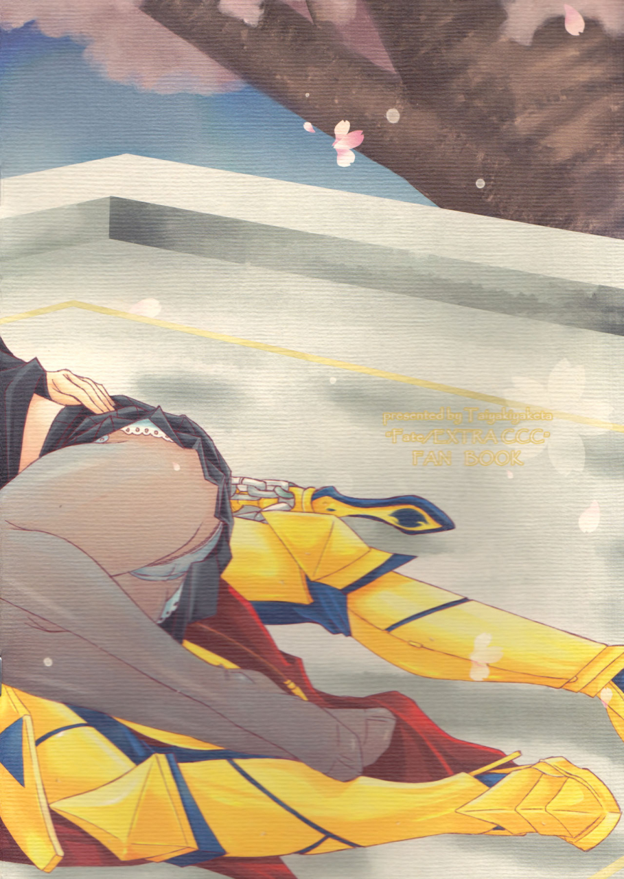 c86-taiyaki-yaketa-ikeda-shuuko-koyoi-sakurairo-club-de-fateextra-ccc-english-biribiri