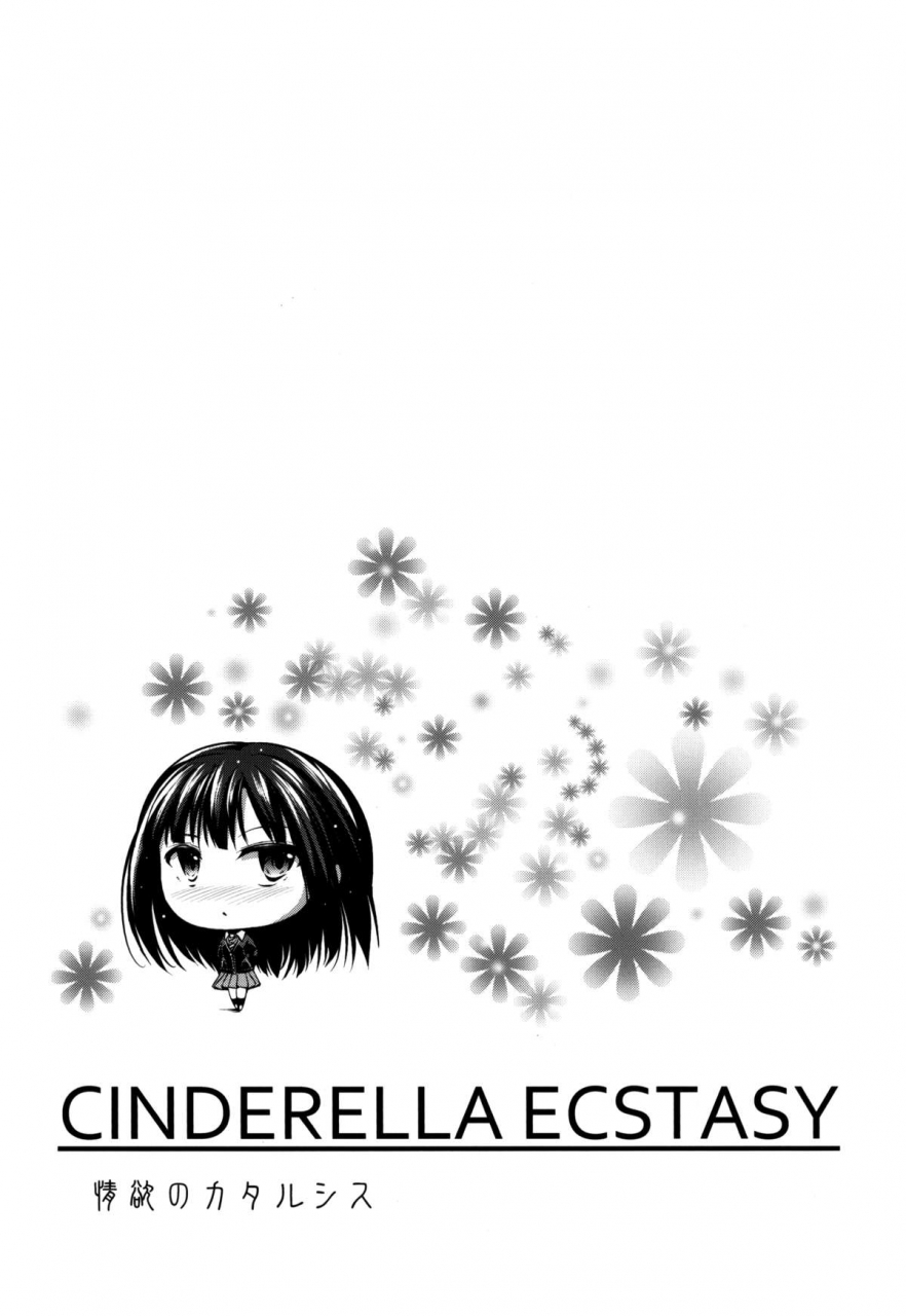 c86-takemasaya-takemasa-takeshi-cinderella-ecstasy-jouyoku-no-catharsis-cinderella-ecstasy-lust-filled-catharsis-the-idolm-at-ster-cinderella-girls-english-www