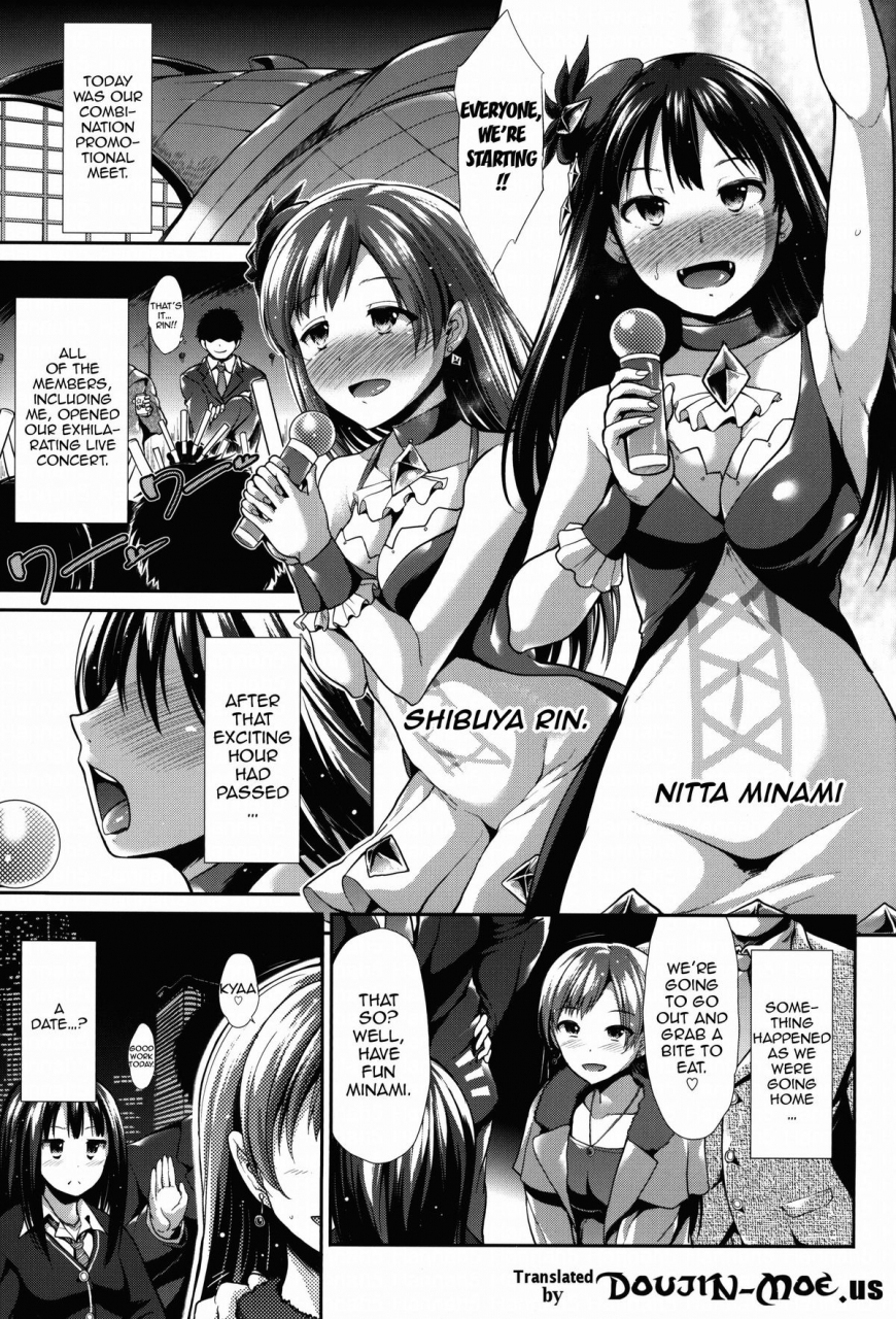 c86-takemasaya-takemasa-takeshi-cinderella-ecstasy-jouyoku-no-catharsis-the-idolm-at-ster-cinderella-girls-english-doujin-moeus