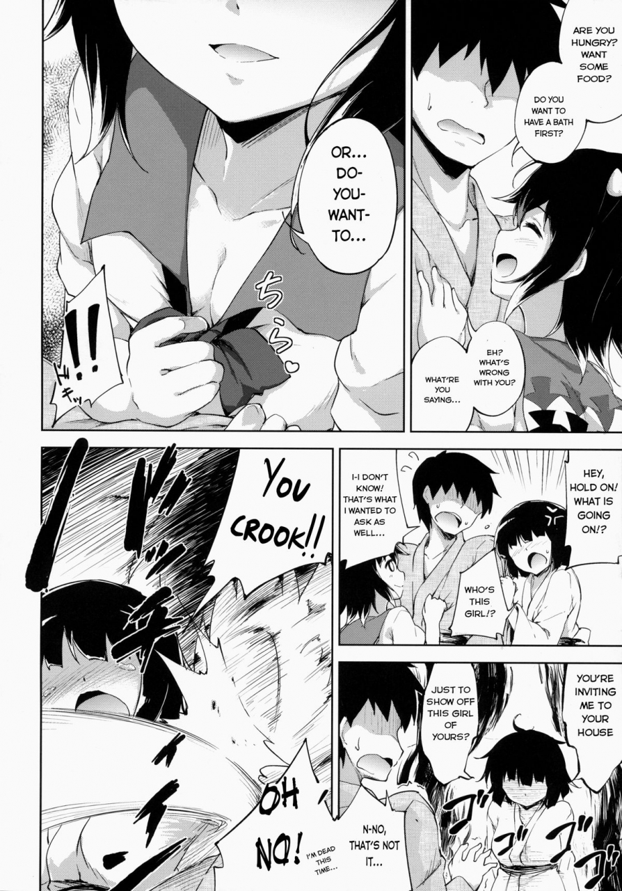 c86-takoyaki-batake-takoyaki-amaotoshi-touhou-project-english