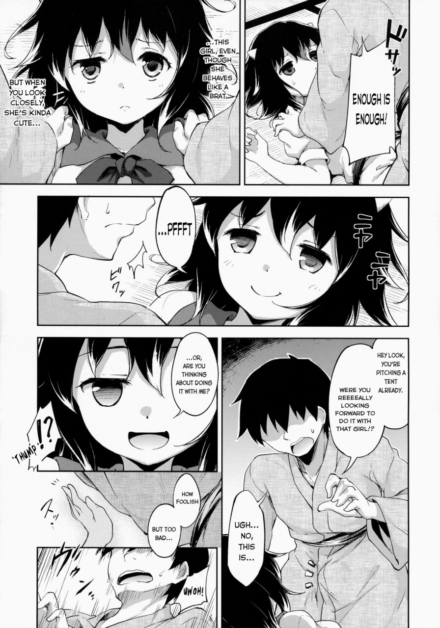 c86-takoyaki-batake-takoyaki-amaotoshi-touhou-project-english