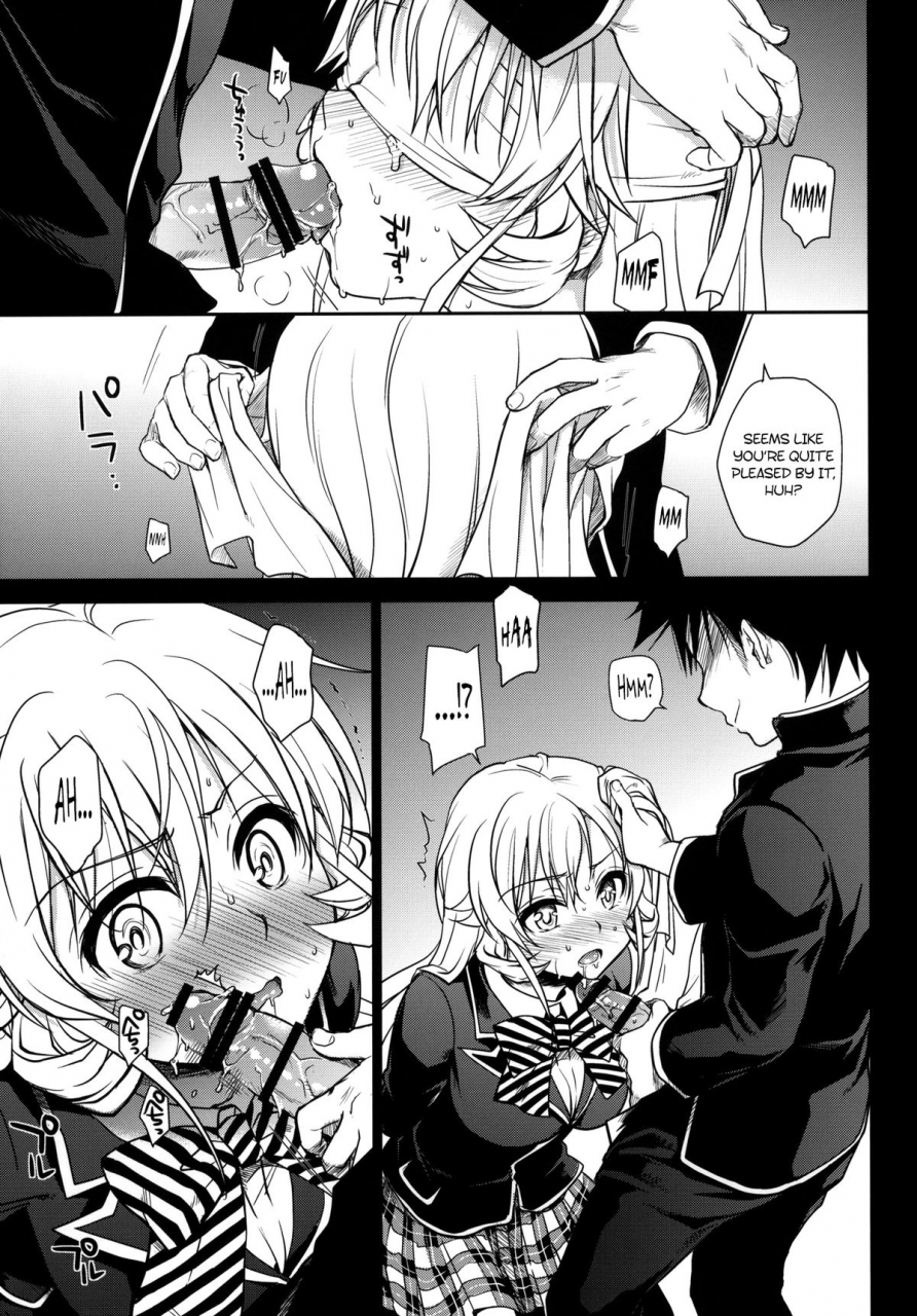 c86-takumi-na-muchi-takumi-na-muchi-marigold-shokugeki-no-soma-nisekoi-to-love-ru-english-psyn
