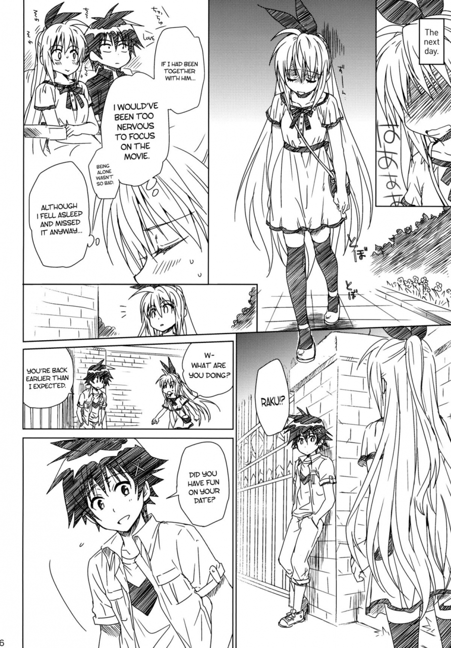 c86-takumi-na-muchi-takumi-na-muchi-marigold-shokugeki-no-soma-nisekoi-to-love-ru-english-psyn