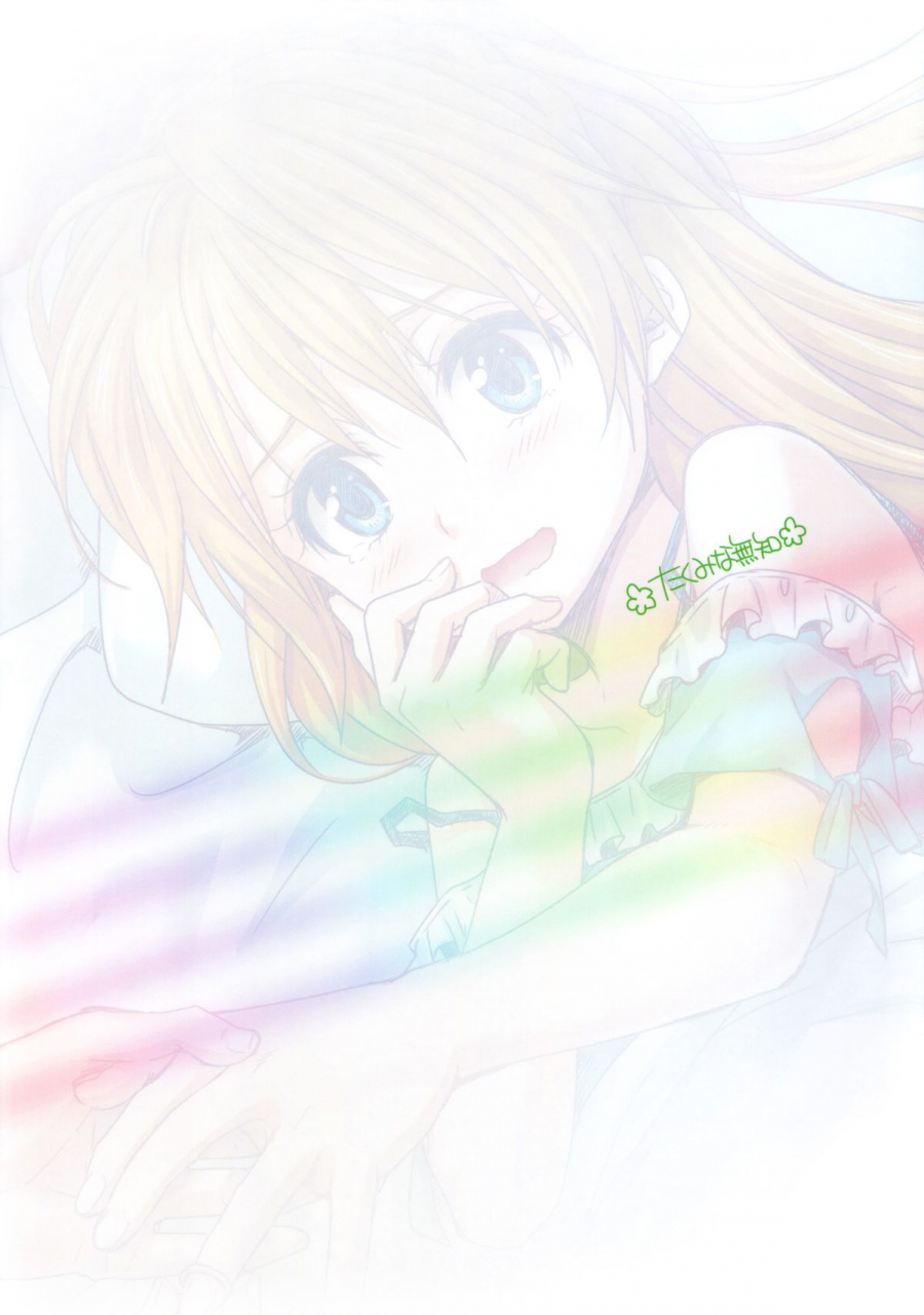 c86-takumi-na-muchi-takumi-na-muchi-marigold-shokugeki-no-soma-nisekoi-to-love-ru-english-psyn