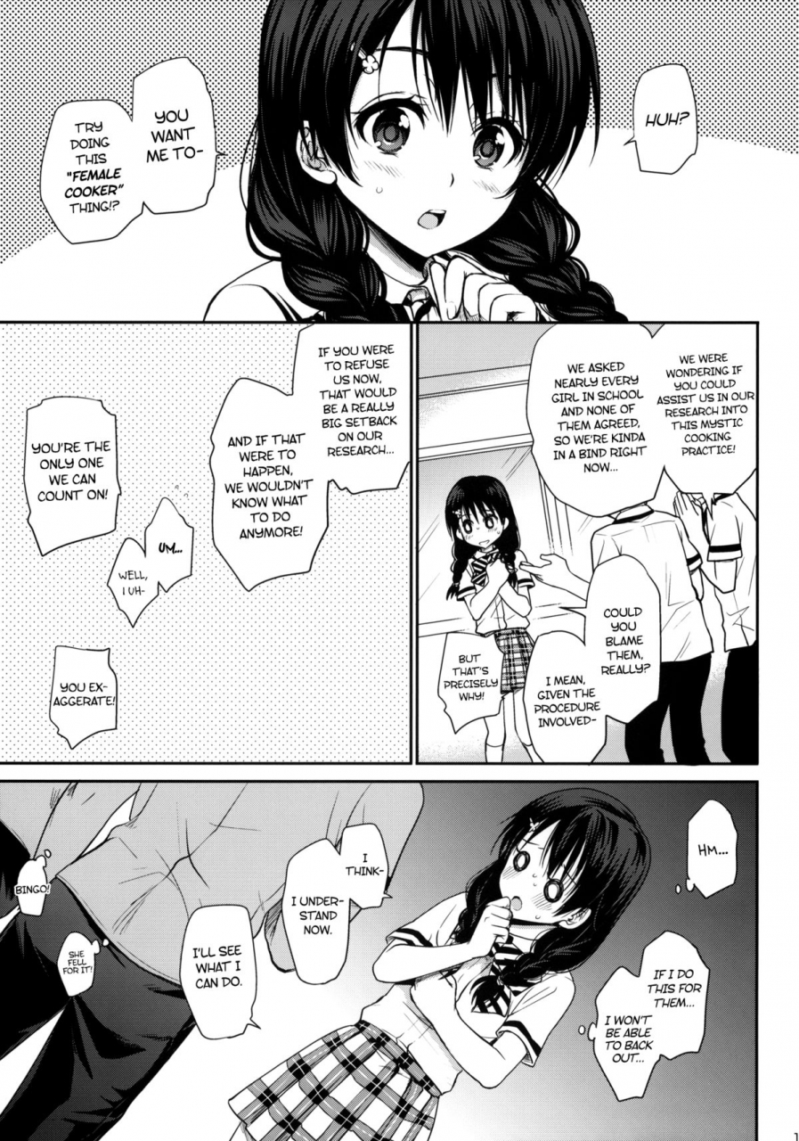 c86-takumi-na-muchi-takumi-na-muchi-shokuyoku-zenkai-shokugeki-no-soma-english-psyn