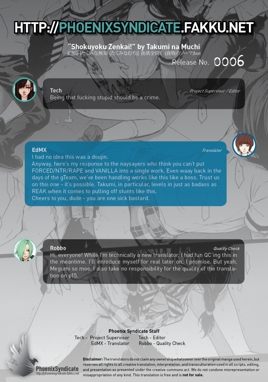 c86-takumi-na-muchi-takumi-na-muchi-shokuyoku-zenkai-shokugeki-no-soma-english-psyn