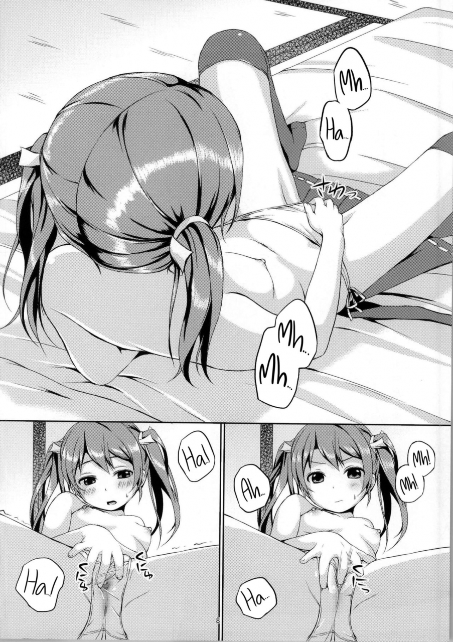 c86-tamagohan-saitou-miya-hatsu-zuikaku-hitori-maintenance-kantai-collection-kancolle-english-atf