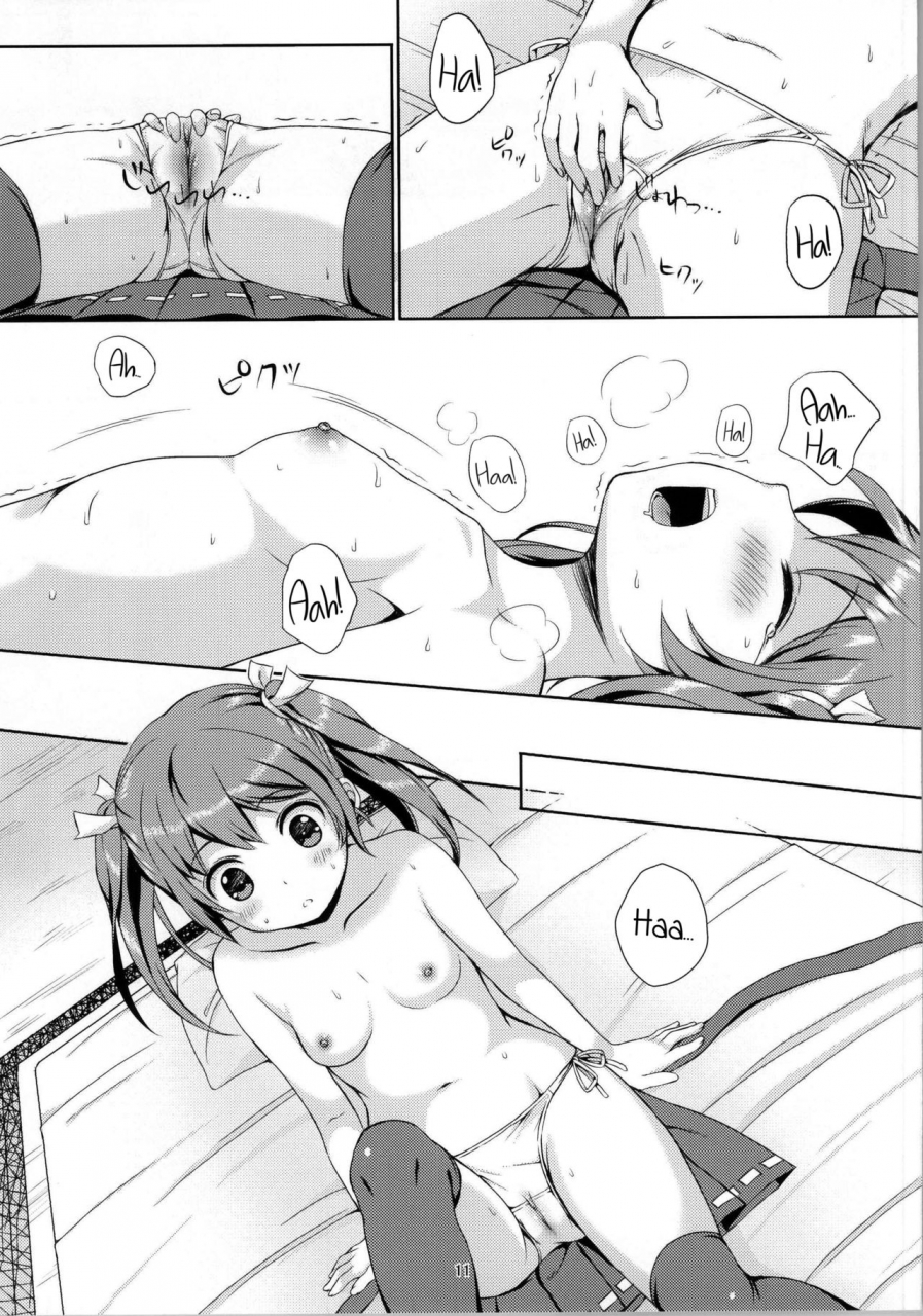 c86-tamagohan-saitou-miya-hatsu-zuikaku-hitori-maintenance-kantai-collection-kancolle-english-atf