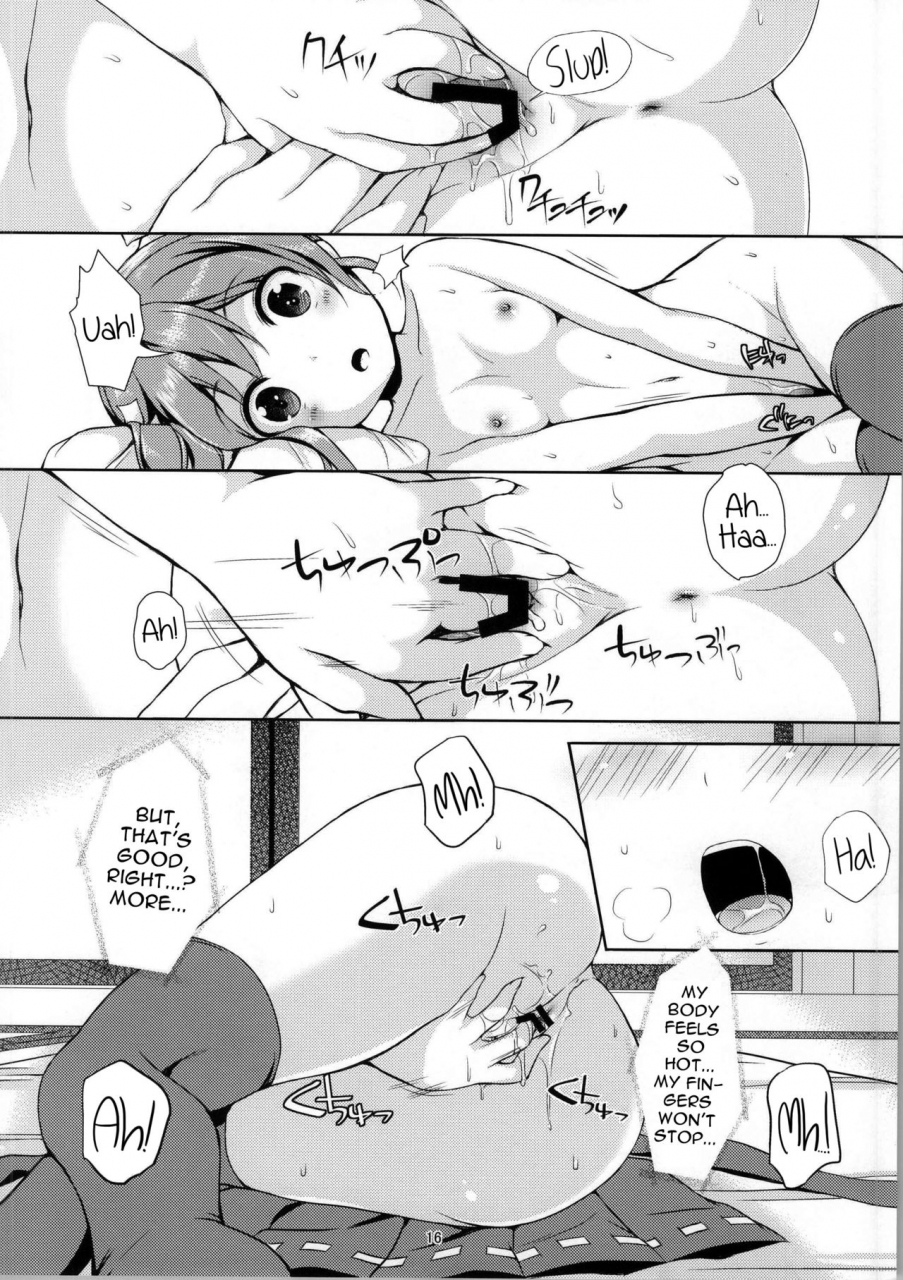 c86-tamagohan-saitou-miya-hatsu-zuikaku-hitori-maintenance-kantai-collection-kancolle-english-atf