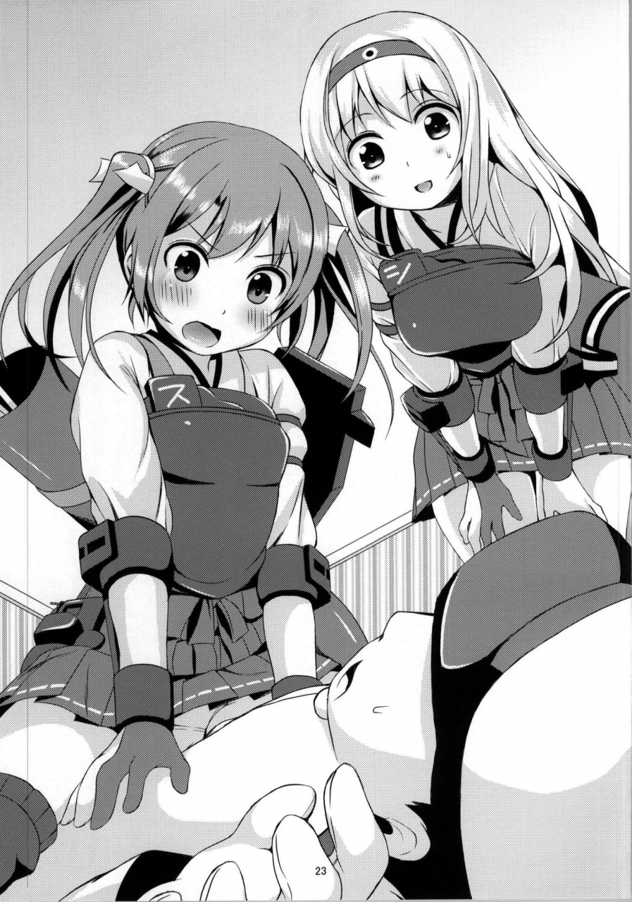 c86-tamagohan-saitou-miya-hatsu-zuikaku-hitori-maintenance-kantai-collection-kancolle-english-atf