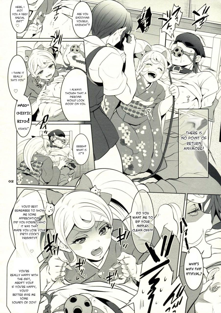 c86-temparing-tokimachi-eisei-gyakushuu-otoko-no-maron-2-super-danganronpa-2-english-phantomsjoker