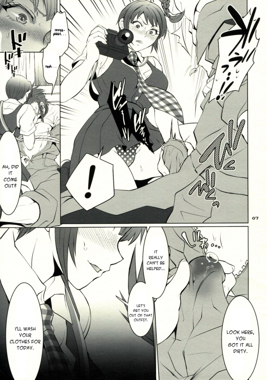 c86-temparing-tokimachi-eisei-gyakushuu-otoko-no-maron-2-super-danganronpa-2-english-phantomsjoker