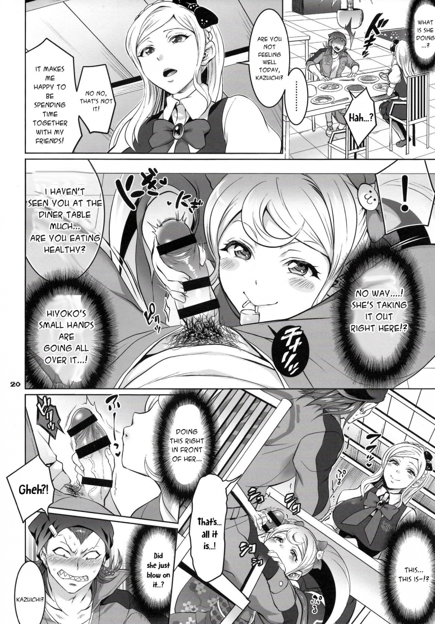 c86-temparing-tokimachi-eisei-gyakushuu-otoko-no-maron-2-super-danganronpa-2-english-phantomsjoker