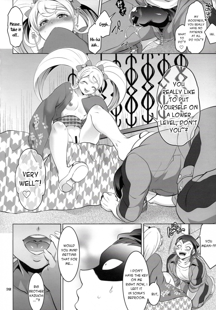 c86-temparing-tokimachi-eisei-gyakushuu-otoko-no-maron-2-super-danganronpa-2-english-phantomsjoker