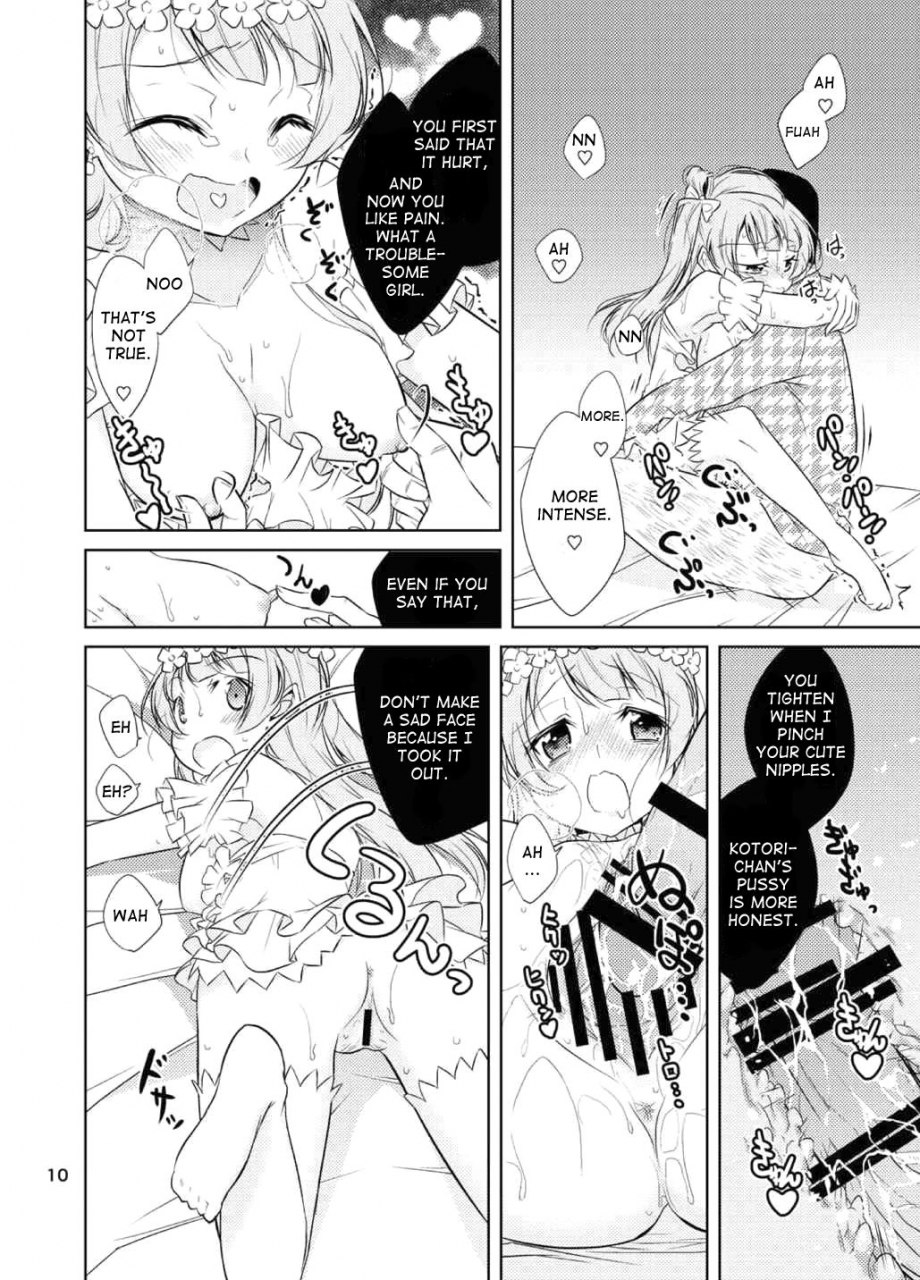 c86-tokachi-no-kuni-yukiri-takashi-school-idol-kankin-minami-kotorisonoda-umi-love-live-english