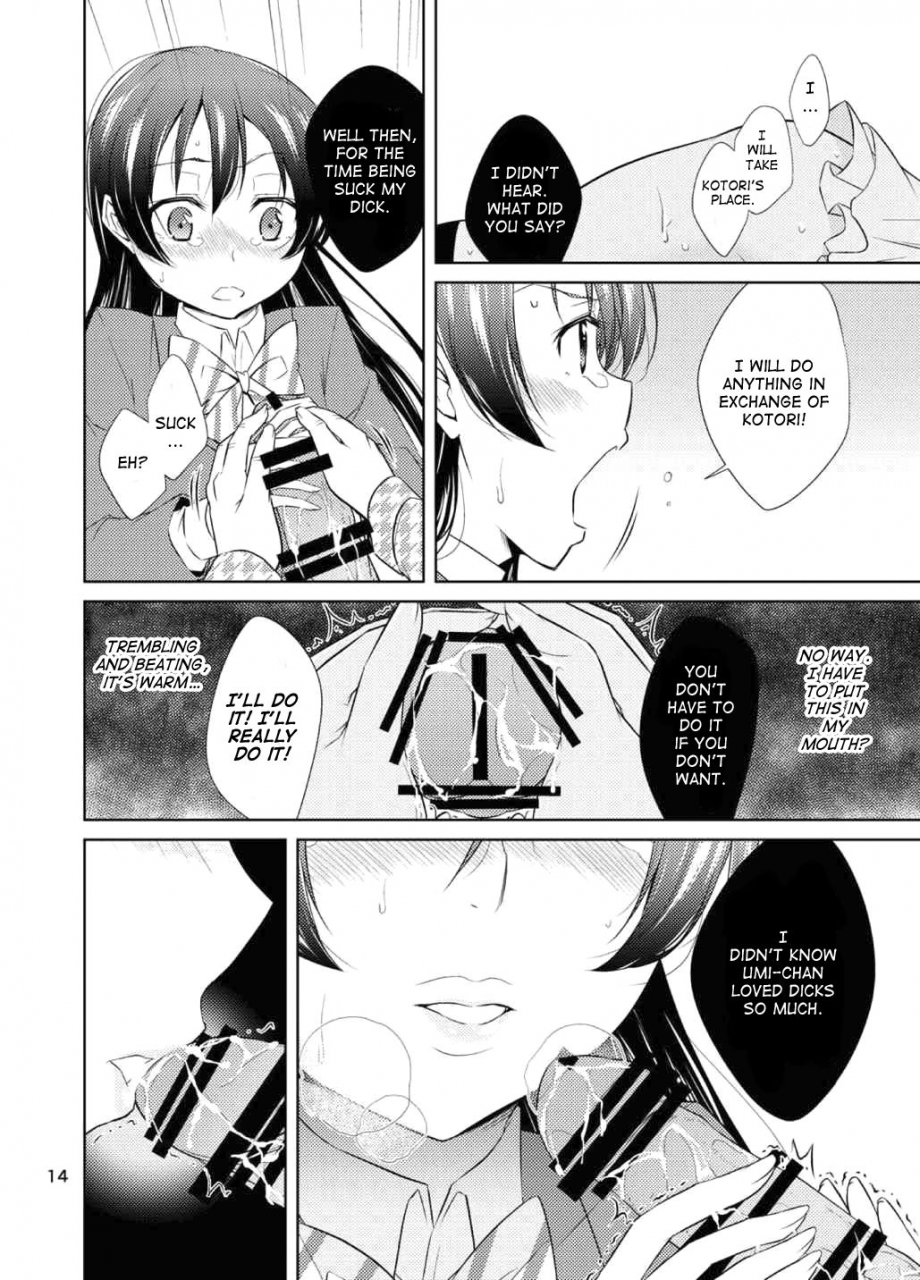 c86-tokachi-no-kuni-yukiri-takashi-school-idol-kankin-minami-kotorisonoda-umi-love-live-english