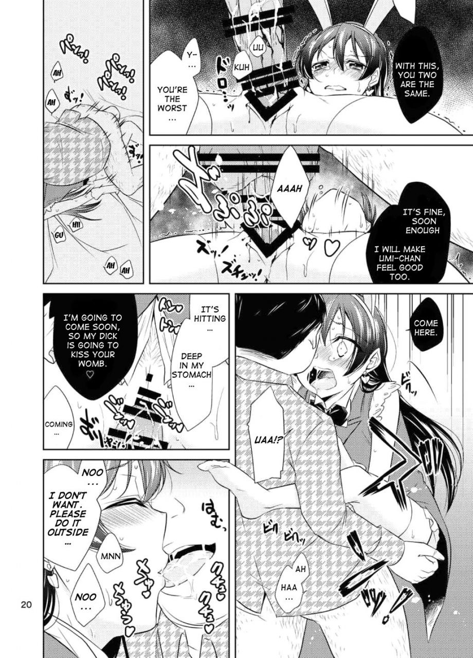 c86-tokachi-no-kuni-yukiri-takashi-school-idol-kankin-minami-kotorisonoda-umi-love-live-english