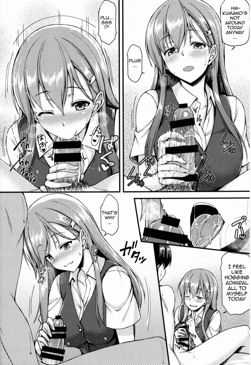 c86-tonpuuratei-saemon-suzuya-to-ichaicha-shitai-i-want-to-flirt-with-suzuya-kantai-collection-kancolle-english-doujin-moe