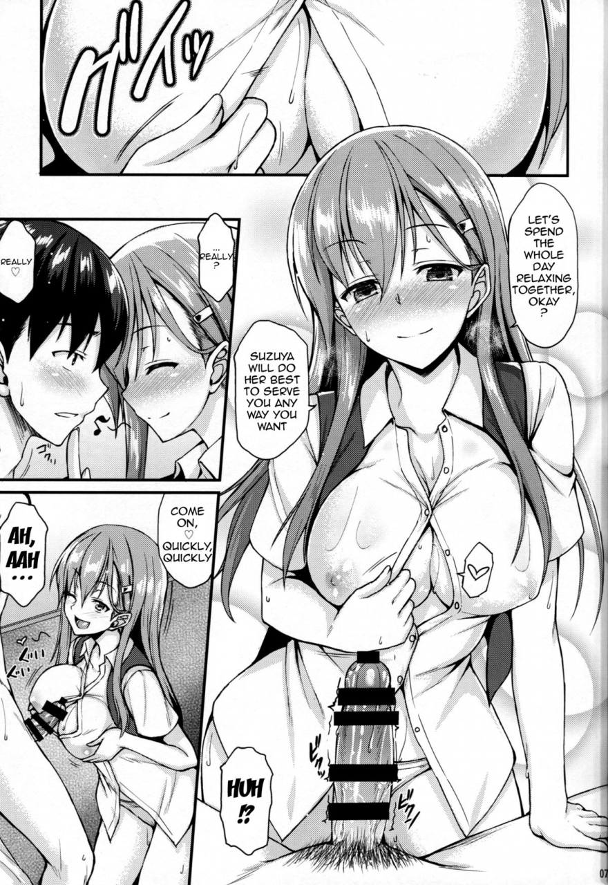 c86-tonpuuratei-saemon-suzuya-to-ichaicha-shitai-i-want-to-flirt-with-suzuya-kantai-collection-kancolle-english-doujin-moe