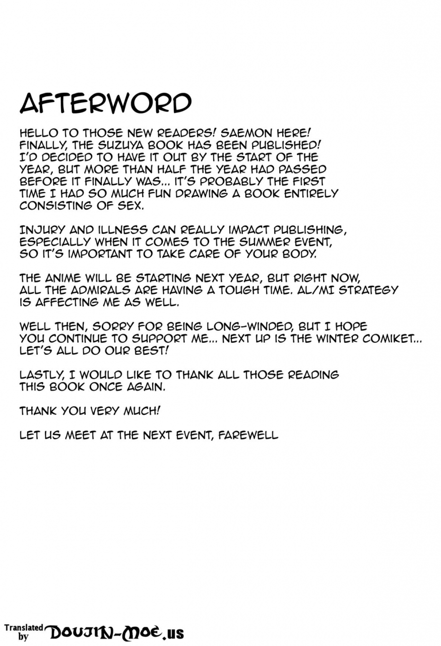 c86-tonpuuratei-saemon-suzuya-to-ichaicha-shitai-i-want-to-flirt-with-suzuya-kantai-collection-kancolle-english-doujin-moe