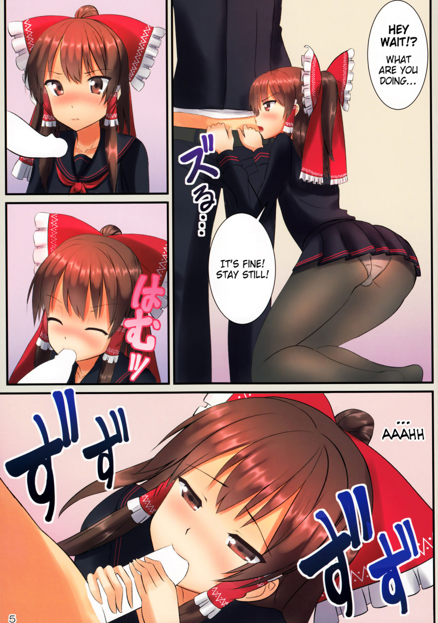 c86-tsuki-no-hikari-keikaku-yuki-higasinakano-tokyo-yamane-jk-reimu-to-kyoushitsu-h-moshi-hakurei-reimu-ga-tsundere-de-hinnyuu-na-osananajimi-dattara-touhou-project-english-hennojin