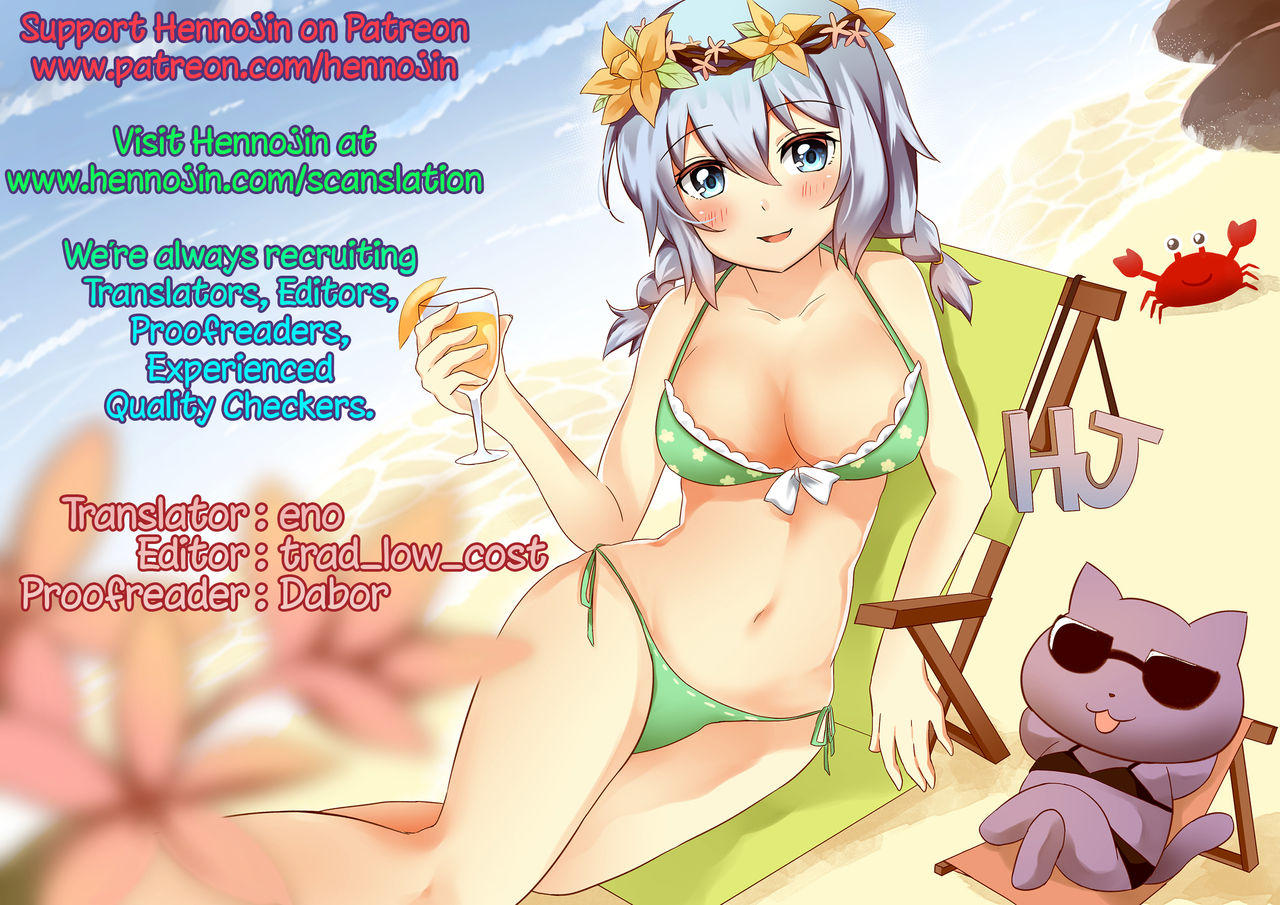 c86-tsuki-no-hikari-keikaku-yuki-higasinakano-tokyo-yamane-jk-reimu-to-kyoushitsu-h-moshi-hakurei-reimu-ga-tsundere-de-hinnyuu-na-osananajimi-dattara-touhou-project-english-hennojin