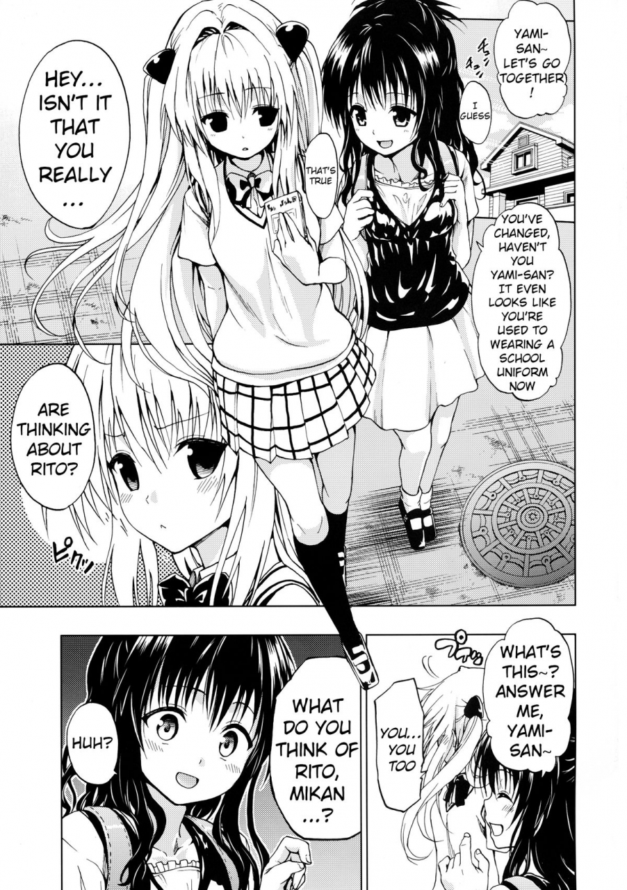 c86-tsunken-mens-chou-love-ru-trans-to-love-ru-english-doujin-moeus