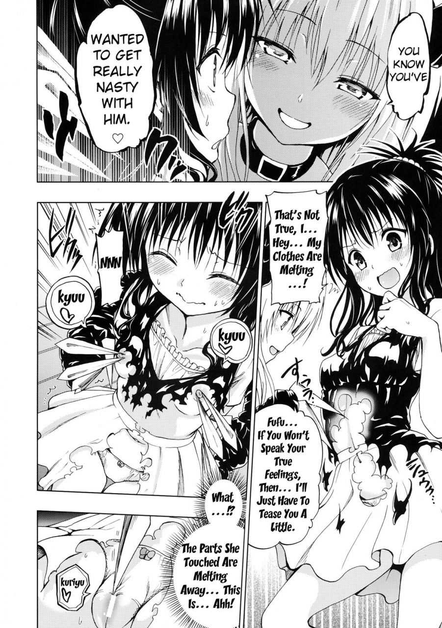 c86-tsunken-mens-chou-love-ru-trans-to-love-ru-english-doujin-moeus