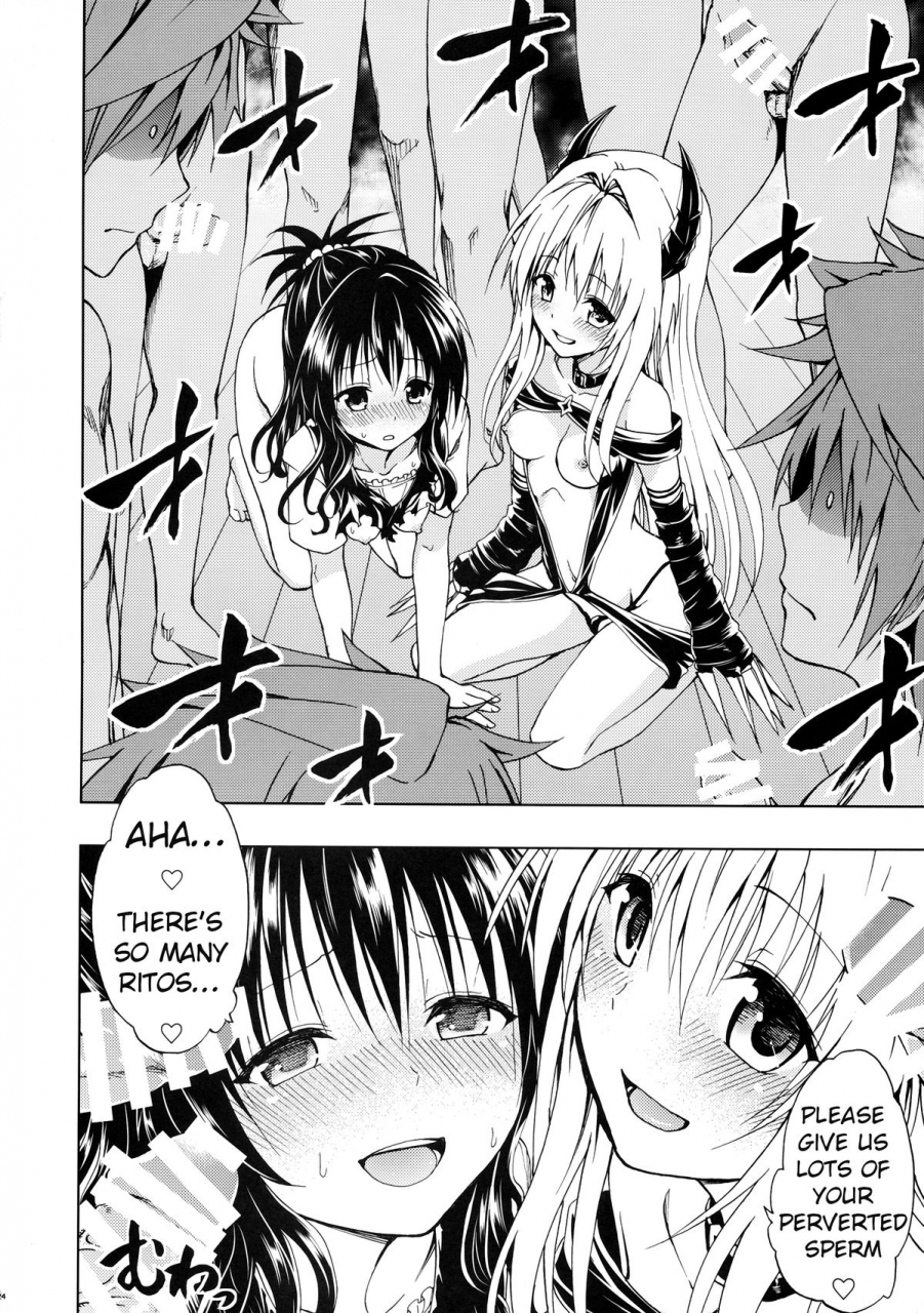 c86-tsunken-mens-chou-love-ru-trans-to-love-ru-english-doujin-moeus