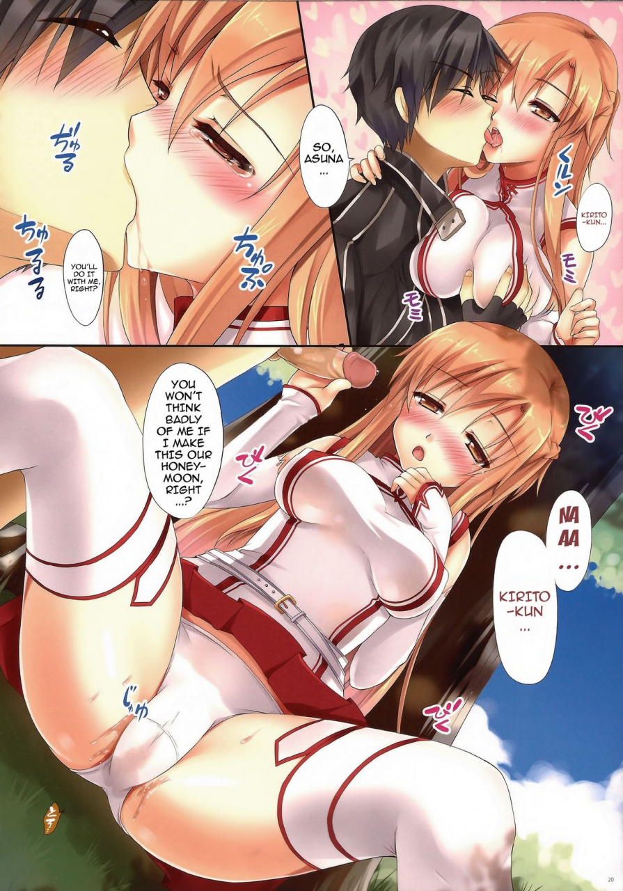 c86-twinbox-hanahanamaki-sousouman-asuna-ni-100-nama-nakadashi-shimasu-cumming-inside-asuna-100-raw-sword-art-online-english-doujin-moe-decensored