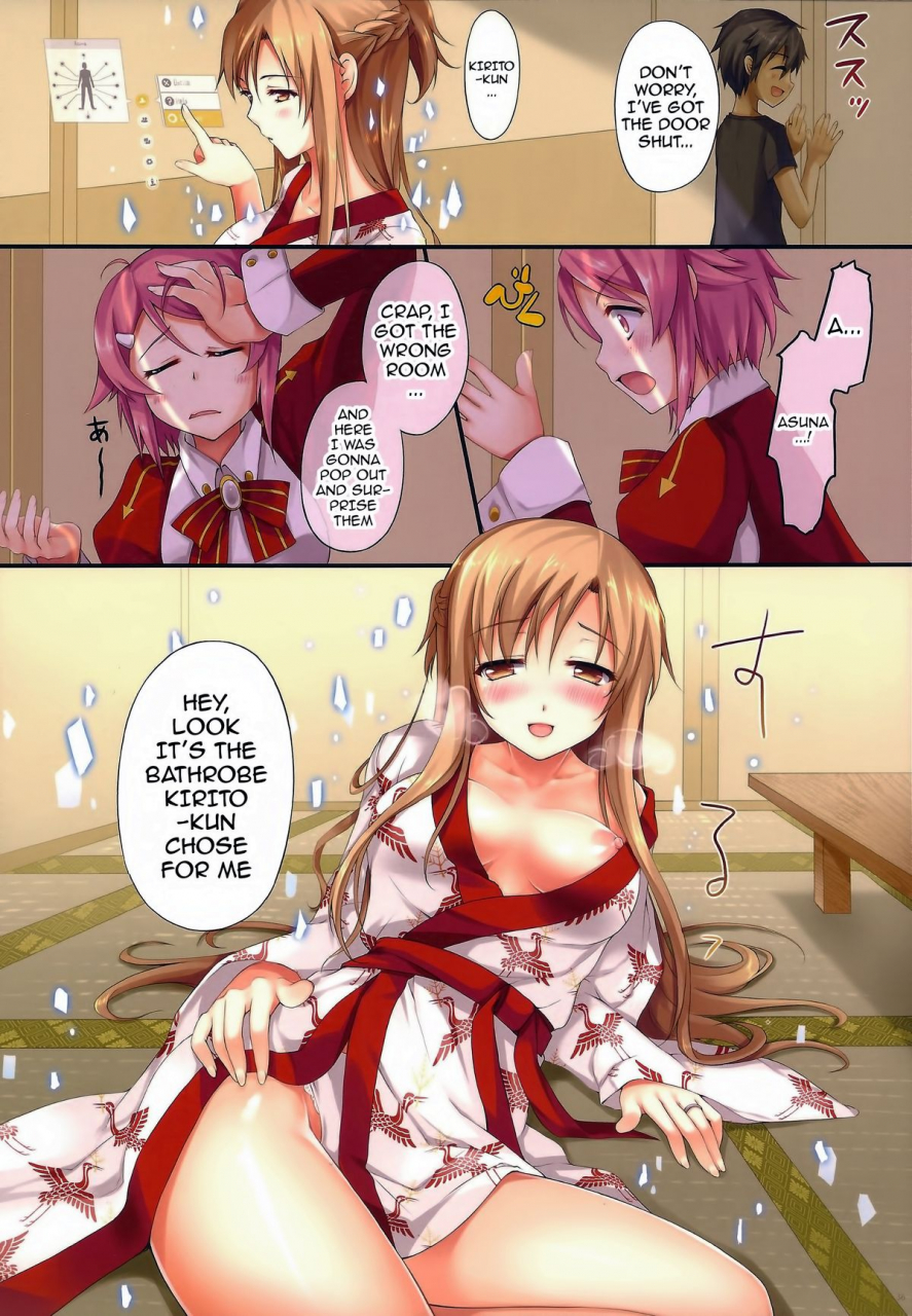 c86-twinbox-hanahanamaki-sousouman-asuna-ni-100-nama-nakadashi-shimasu-cumming-inside-asuna-100-raw-sword-art-online-english-doujin-moe-decensored