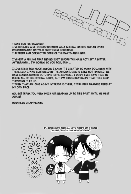 c86-unap-maine-sairoku-shuu-youre-too-drunk-captain-shingeki-no-kyojin-english-milleandra