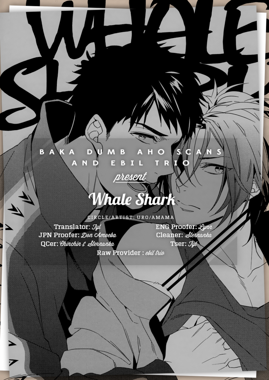 c86-uro-amama-whale-shark-free-english-baka-dumb-aho-scans